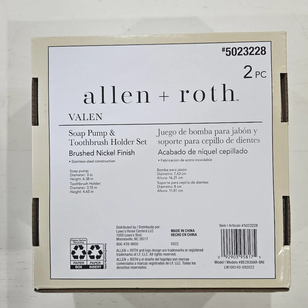 Allen + Roth accessorize your